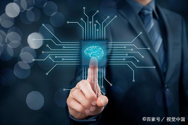 重磅文件 教育部2019年增补高等职业教育人工智能专业，聚焦人工智能应用软件开发