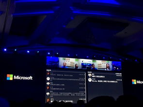 一口气看完 微软AI布局全景与2018大会亮点，聚焦应用软件开发新纪元